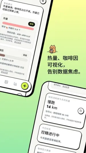 �Ⱥ�2026���ذ�װv3.4 �ٷ���