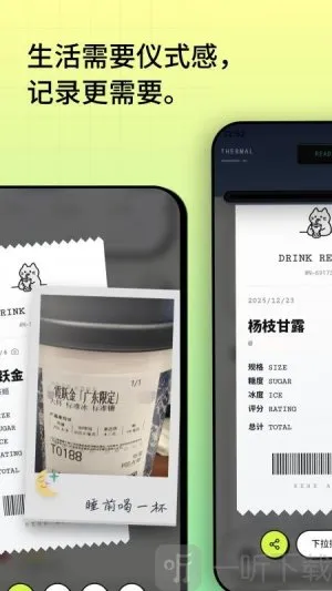 �Ⱥ�2026���ذ�װ