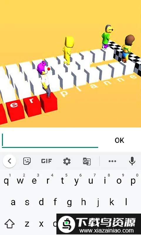 ���ָ�����ս(���־�����Ϸ)v1.0 ��Ѱ�