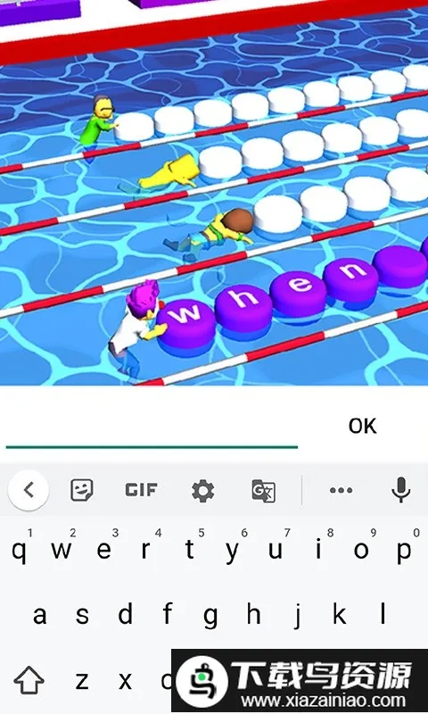 ���ָ�����ս(���־�����Ϸ)v1.0 ��Ѱ�