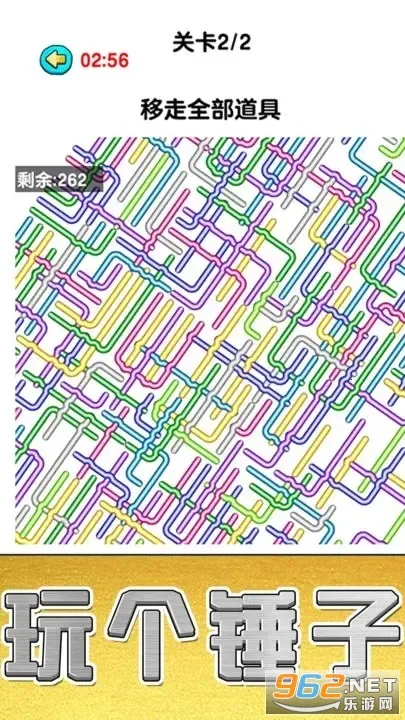 �������׬Ǯ��Ϸv1.0 ��Ѱ�