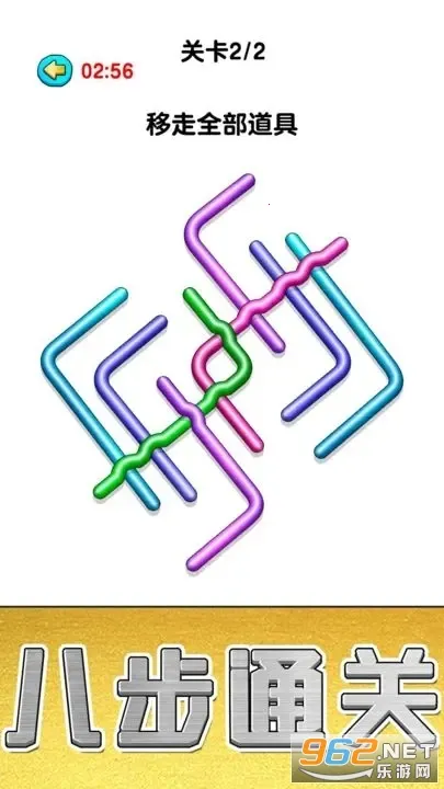 �������׬Ǯ��Ϸv1.0 ��Ѱ�