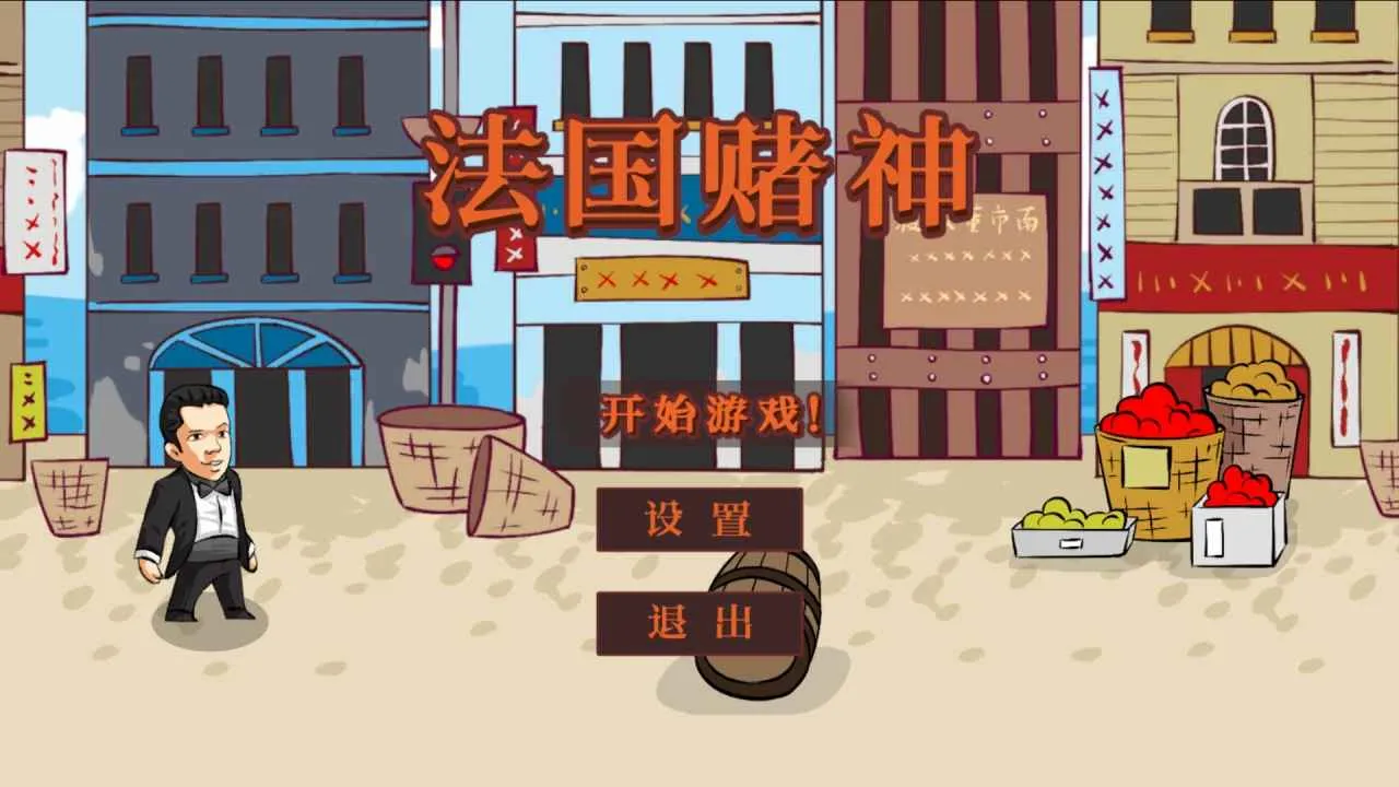 �������������ֻ���v1.0 ��Ѱ�