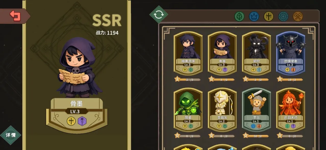 ������ħ��2026���°汾v1.18 �ֻ���