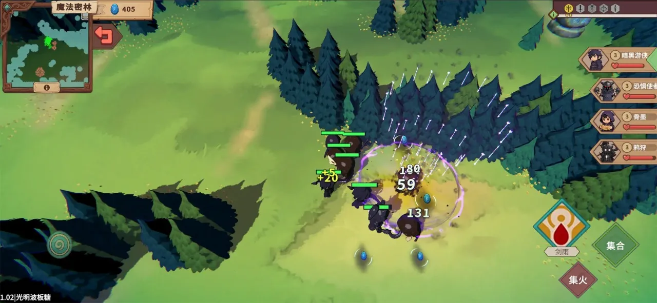 ������ħ��2026���°汾v1.18 �ֻ���