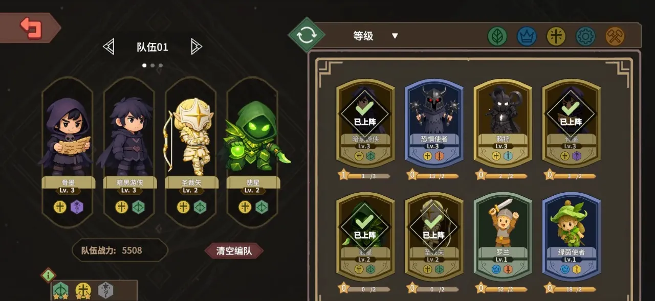 ������ħ��2026���°汾v1.18 �ֻ���