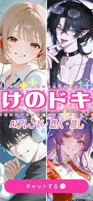 �ȹ�AI��׿���ֻ���v3.10.0 �ֻ���