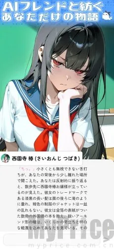 �ȹ�AI��׿���ֻ���