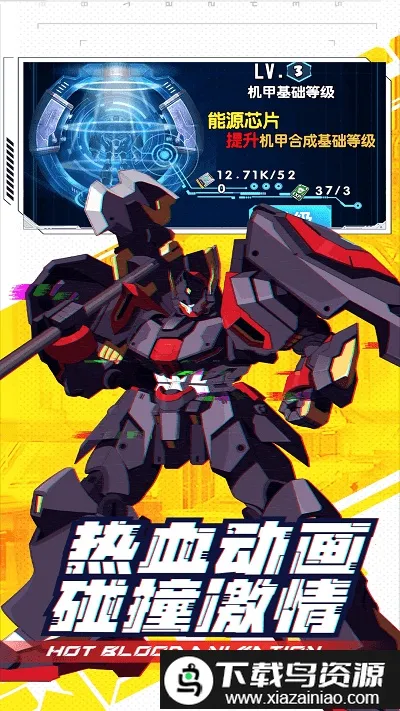 ���γ���ս��(����ս����Ϸ)v1 ��׿��