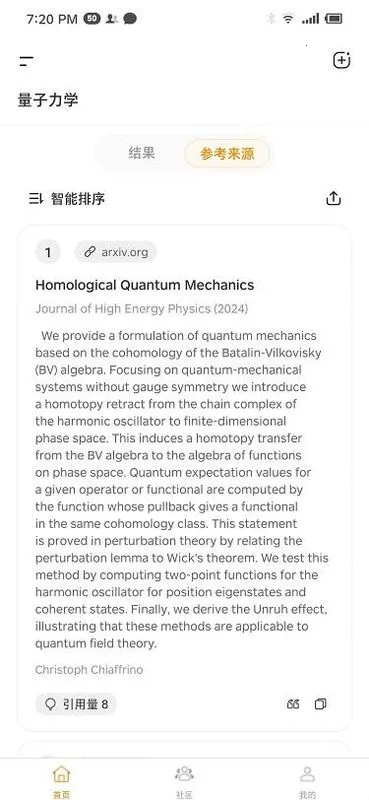 ά��AI�����ֻ���v1.1.3 �ֻ���