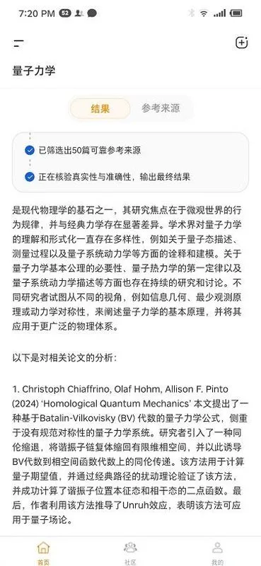 ά��AI�����ֻ���