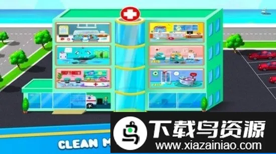 Ů��ҽԺ���ٷ����°汾v1.0 �ٷ���