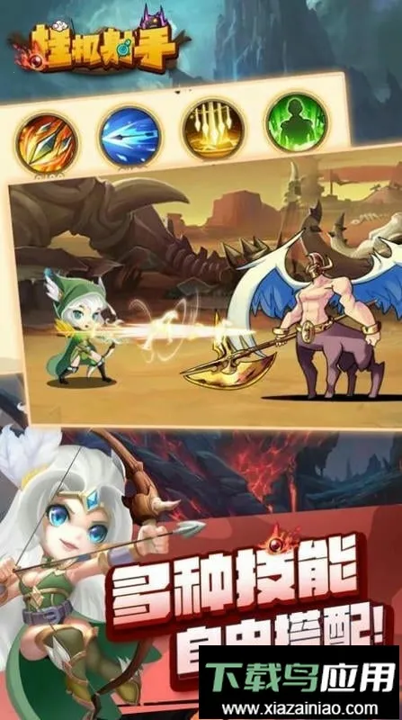 �һ����ֱ�ʯ��������2026���°汾v1.0.4 ��׿��