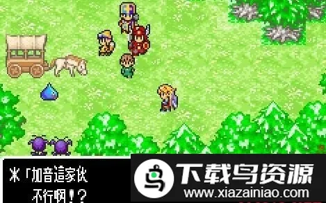 ���߶���������֮��2026���ذ�װv2021.12.06.18 ��Ѱ�