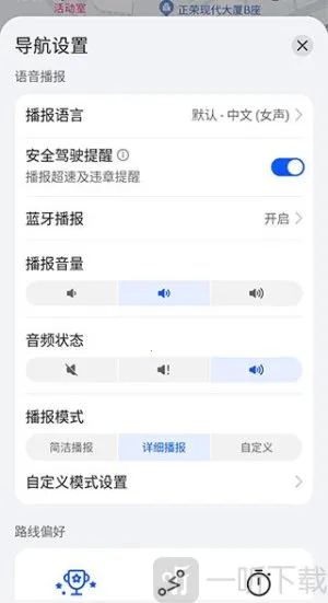 �����ͼ���������ֻ���