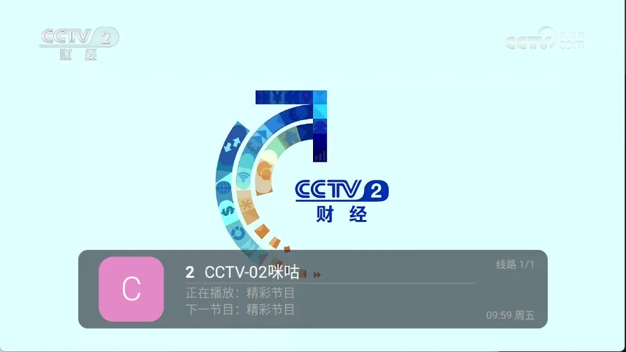 ȫ�����������ֻ���v5.2.0 ��׿��