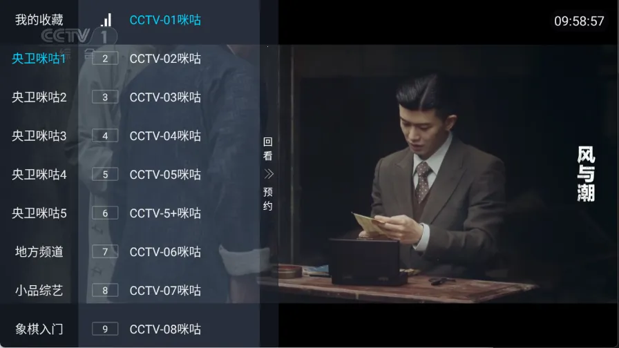 ȫ�����������ֻ���v5.2.0 ��׿��