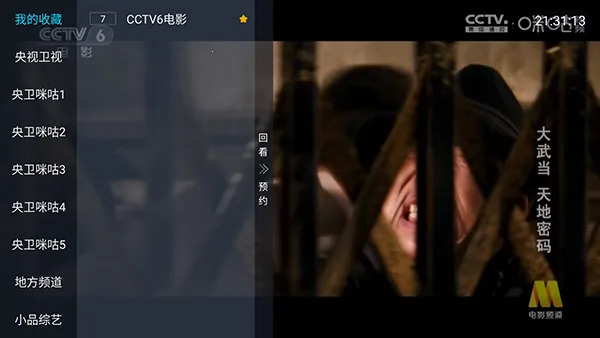 ȫ�����������ֻ���