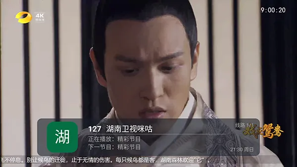 ȫ�����������ֻ���v5.2.0 ��׿��