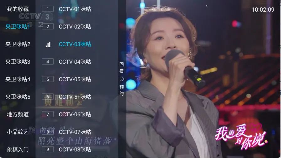 ȫ�����������ֻ���