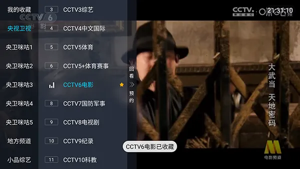 ȫ�����������ֻ���