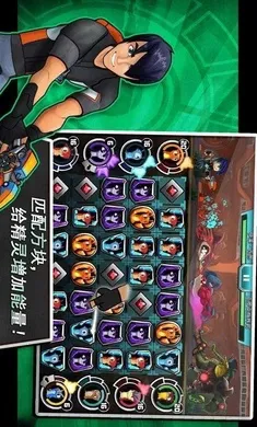 ˹�����飺 һ������22026���ذ�װv6.1.1 ��Ѱ�