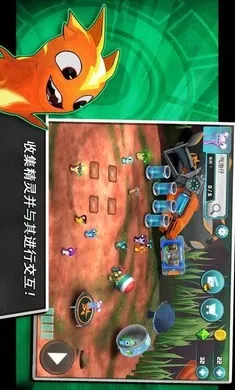 ˹�����飺 һ������22026���ذ�װv6.1.1 ��Ѱ�