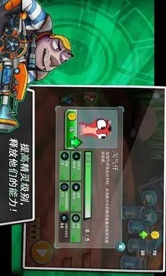 ˹�����飺 һ������22026���ذ�װv6.1.1 ��Ѱ�