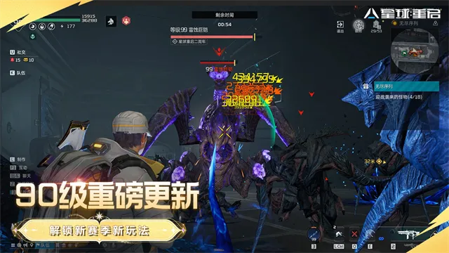 ��������������2026����v1.2.52 ���°�