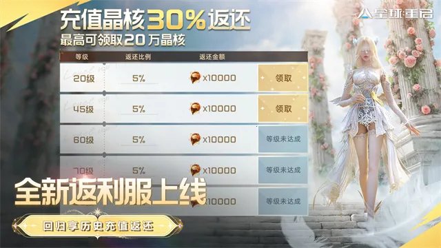 ��������������2026����v1.2.52 ���°�