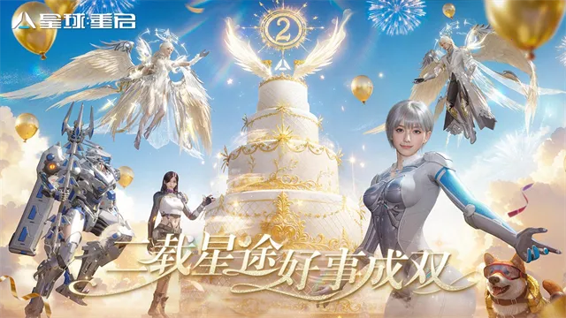 ��������������2026����v1.2.52 ���°�