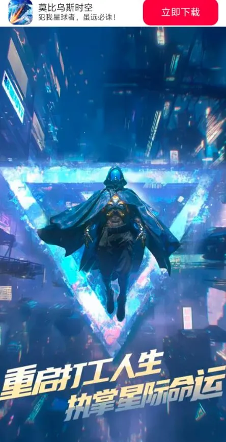 Ī����˹ʱ��2026���°汾v4.2.0 ��Ѱ�