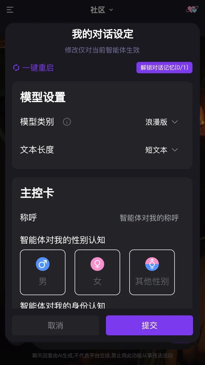 �������ﰲ׿���ֻ���v1.0.0 ��׿��