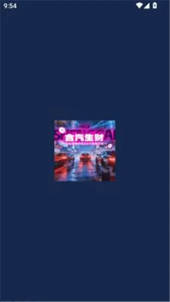 �������ư�׿���ֻ���v1.2.6 �ֻ���