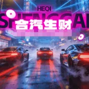 �������ư�׿���ֻ���v1.2.6 �ֻ���