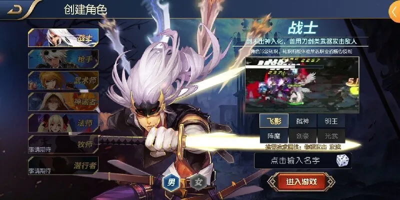 ���ɰ�����(��������Ϸ)v1.5 �ֻ���