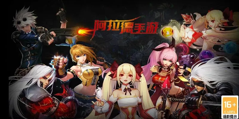 ���ɰ�����(��������Ϸ)v1.5 �ֻ���