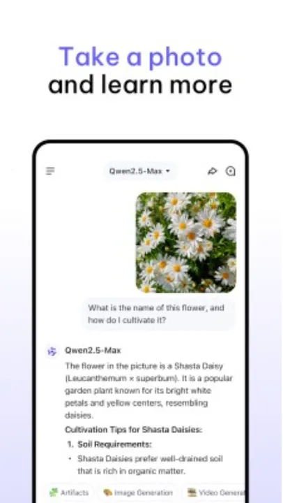 Qwen Chat(����ѧϰ��������)v1.9.3 ��׿��