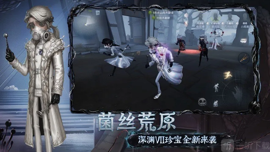 �Ƶ����˸�����(����Ϸ�����˸�)