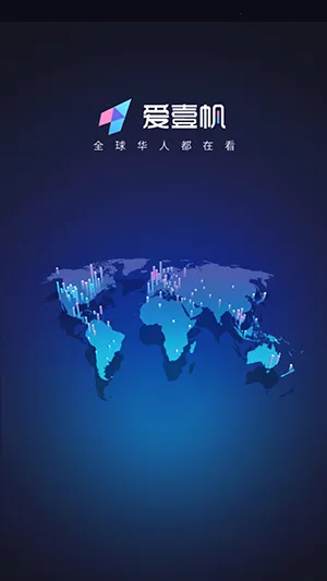 iyf��Ҽ��(��Ӱ����)v1.7.3 ��׿��