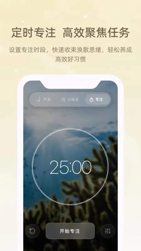 ڤ��˯����2026���ذ�װv1.0.0 �ֻ���