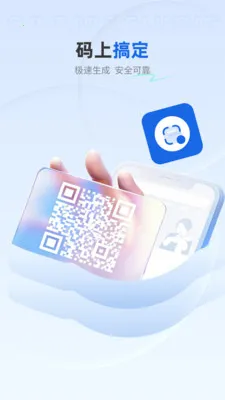 ��ѿ�ɨ���ְ�׿���ֻ���v1.0.4 �ٷ���