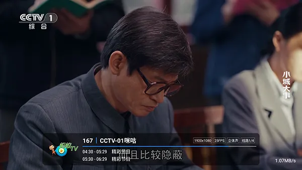 ����player(����ֱ������)v1.2.8beta.20240901_2147 �ٷ���