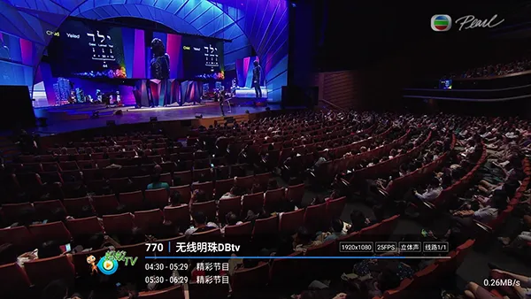 ����player(����ֱ������)v1.2.8beta.20240901_2147 �ٷ���