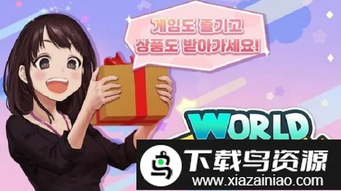 ���羭������(���þ�Ӫ��Ϸ)v2.0.14 ��׿��