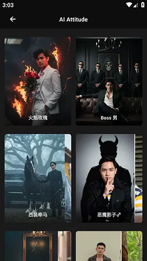 Mivi AI(��Ƶ��������)v2.35.876 �ֻ���