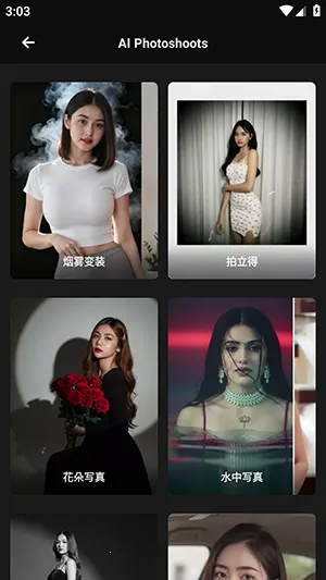 Mivi AI(��Ƶ��������)v2.35.876 �ֻ���