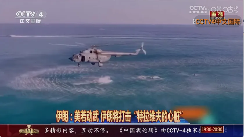 �ǺӲʺ�TV(��ѹ�Ӱƽ̨)v1.1.0 ���°�