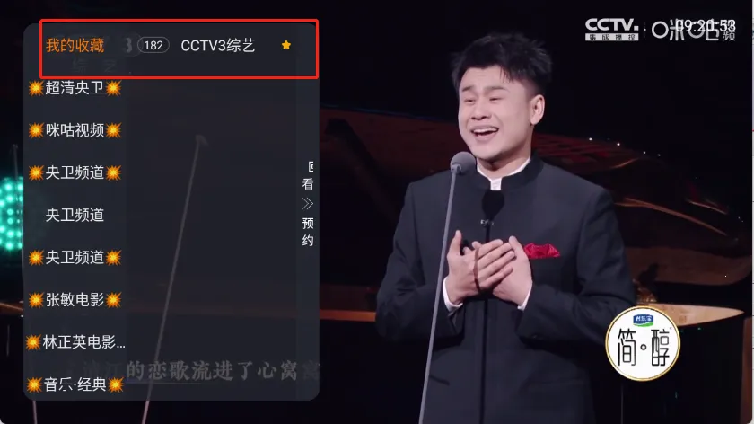 �ǺӲʺ�TV(��ѹ�Ӱƽ̨)