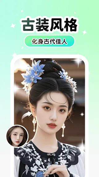 Lumishot(������������)v3.3.2.0 ��׿��